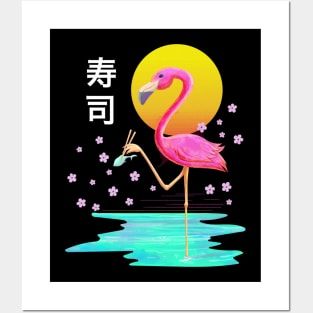 Flamingo Eating Sushi Vaporwave Aesthetic Japanese Kanji Art Posters and Art